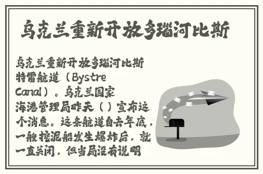 梁教授的性感小水饺